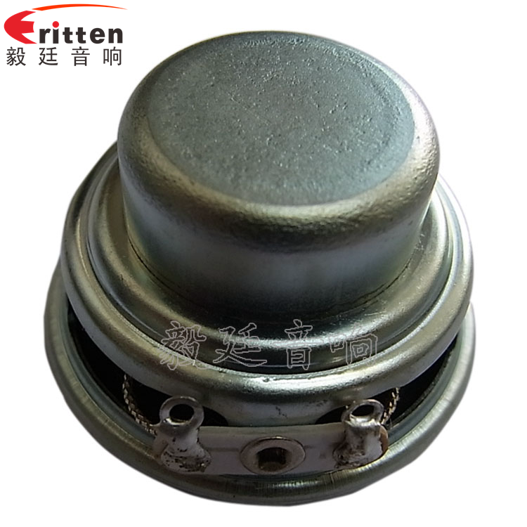 32mm2W學(xué)習(xí)機(jī)全頻喇叭反面圖