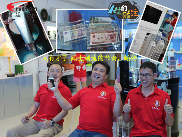 毅廷喇叭廠參與跟著野狼越戰(zhàn)越強(qiáng),金光閃閃的錢阿~錢