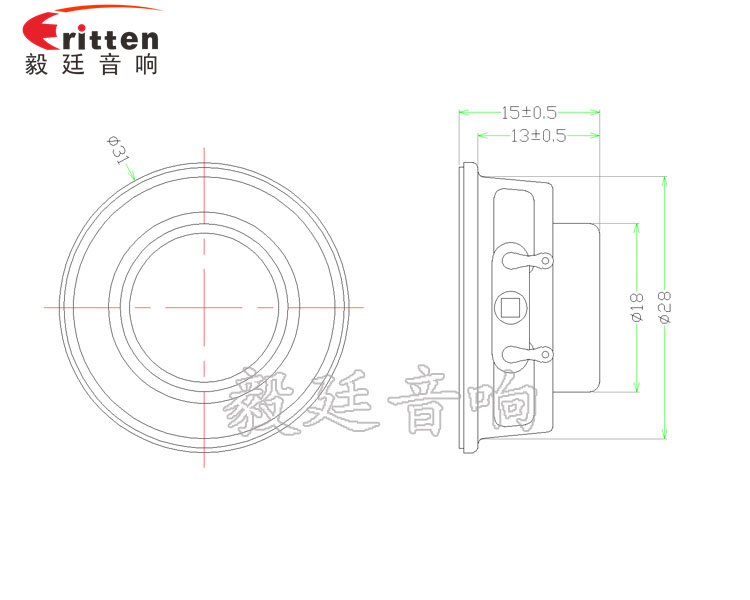 31mm全頻內(nèi)磁故事機(jī)喇叭成品圖