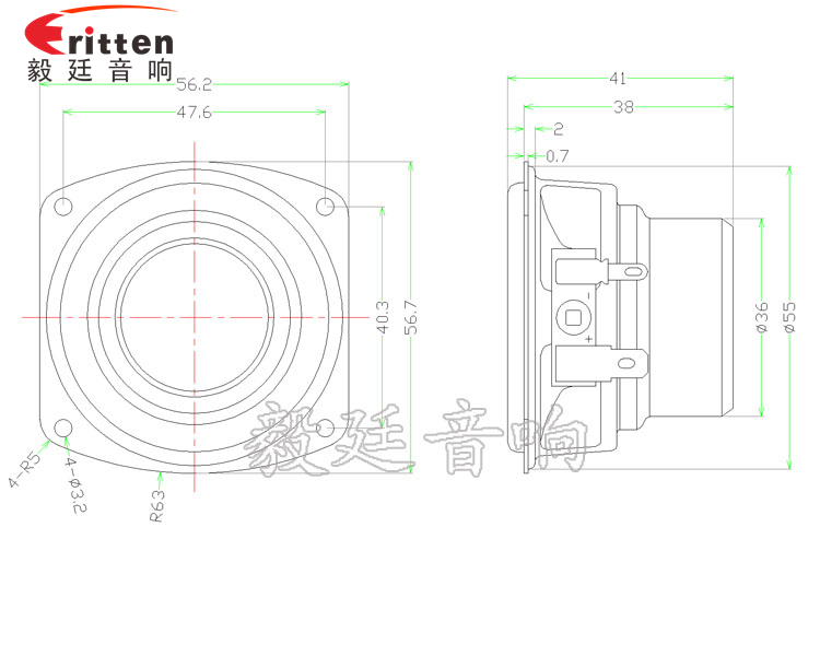 2寸全頻HIFI音箱喇叭成品圖