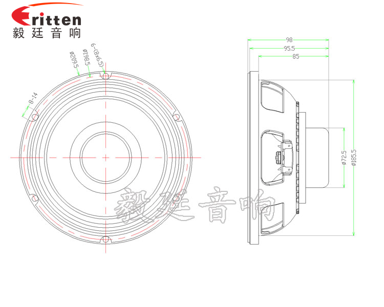 8寸中低音舞臺音箱喇叭廠家成品圖 8''中低音舞臺音箱喇叭廠家成品圖