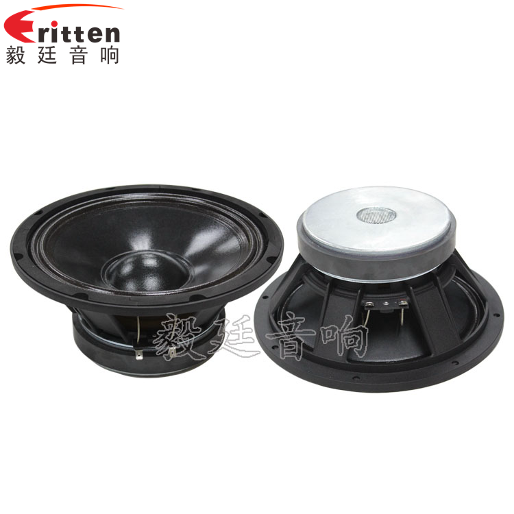 10寸重低音舞臺(tái)音箱喇叭正反面 8''中低音舞臺(tái)音箱喇叭廠家正反面