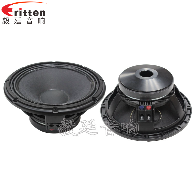 12寸重低音舞臺音箱喇叭正反面 8''中低音舞臺音箱喇叭廠家正反面