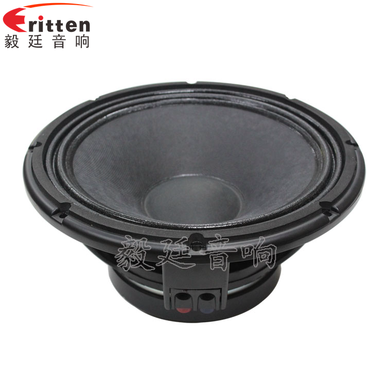 8''中低音舞臺音箱喇叭廠家正面圖