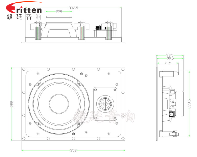 8寸天花吸頂揚(yáng)聲器成品圖
