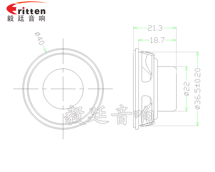 1.5寸學習機小喇叭成品圖