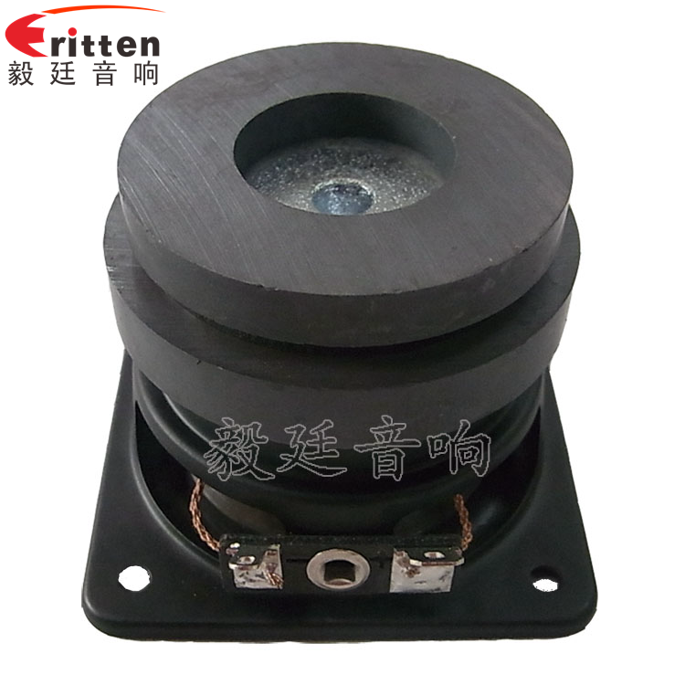 58mm藍(lán)牙音箱喇叭反面圖