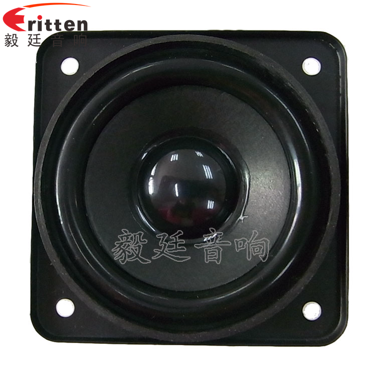 58mm藍(lán)牙音箱喇叭正面圖