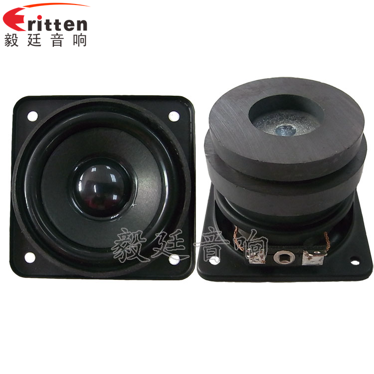 8''中低音舞臺(tái)音箱喇叭廠家正反面