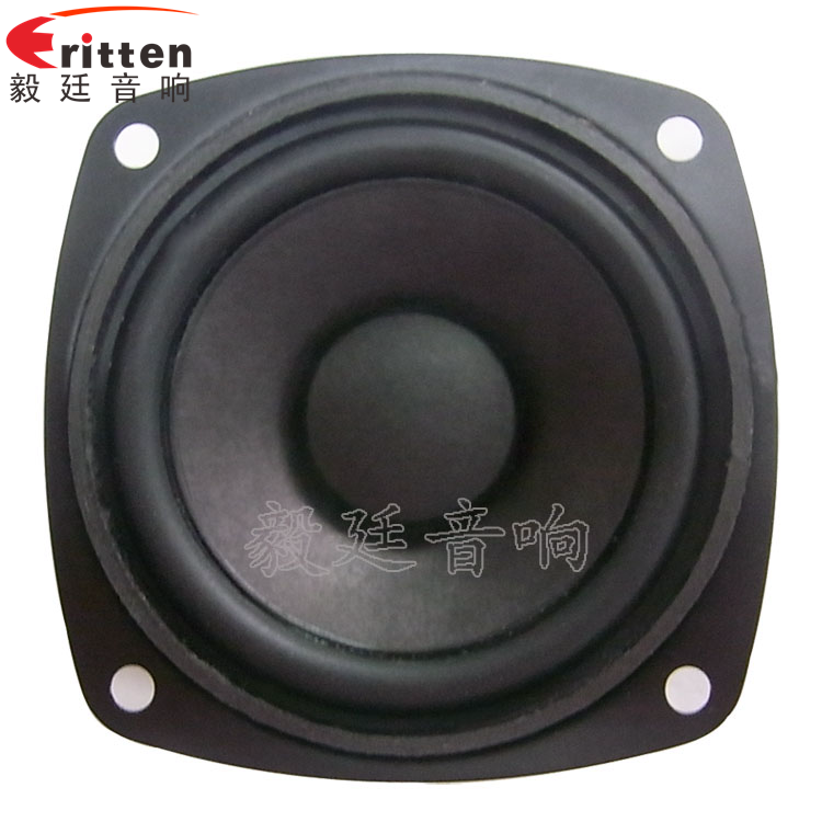 8''中低音舞臺音箱喇叭廠家正面圖