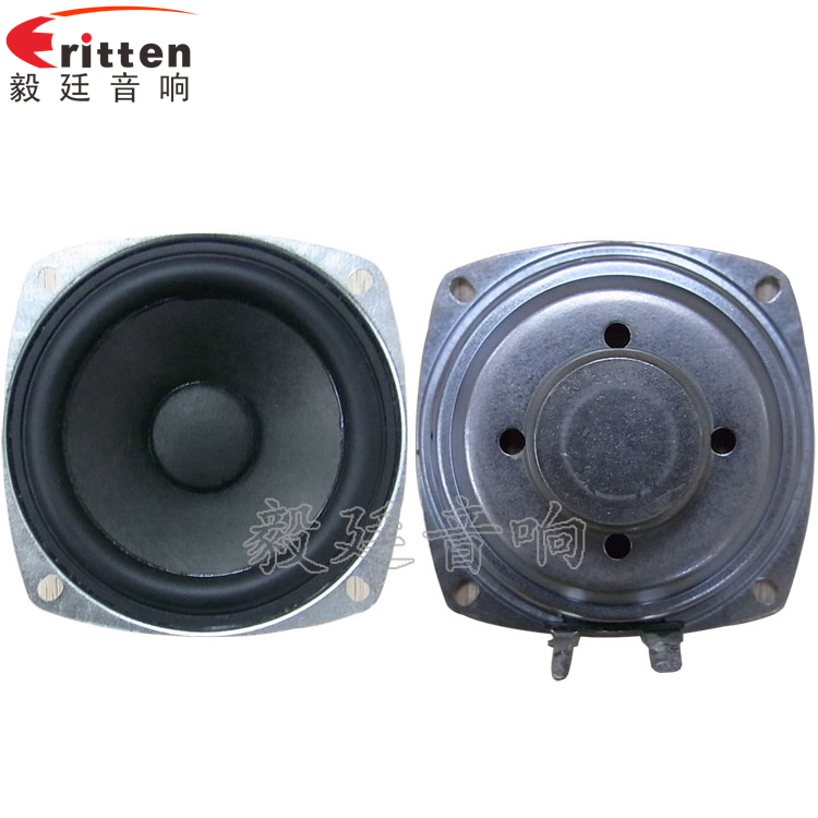 3寸全頻藍(lán)牙音響喇叭正反面 8''250w 重低音喇叭正反面