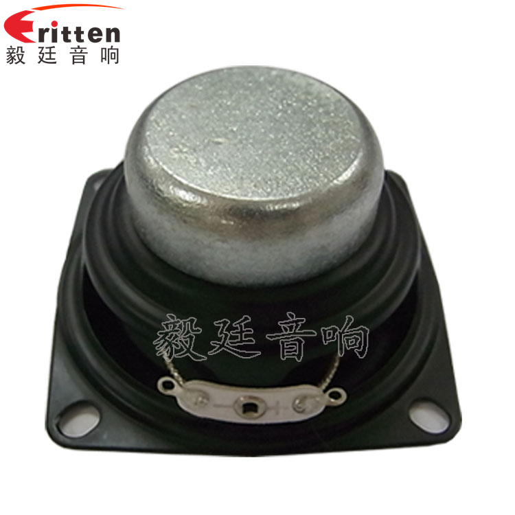 53mm20芯8w藍牙音箱喇叭反面圖