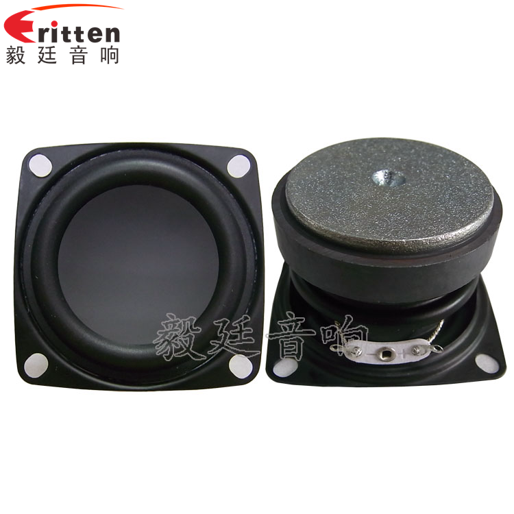 53mm7W16芯藍牙音箱喇叭 4寸高端品牌重低音喇叭正反面