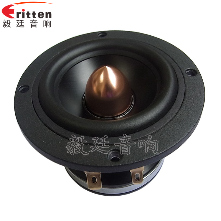 8''中低音舞臺音箱喇叭廠家正面圖