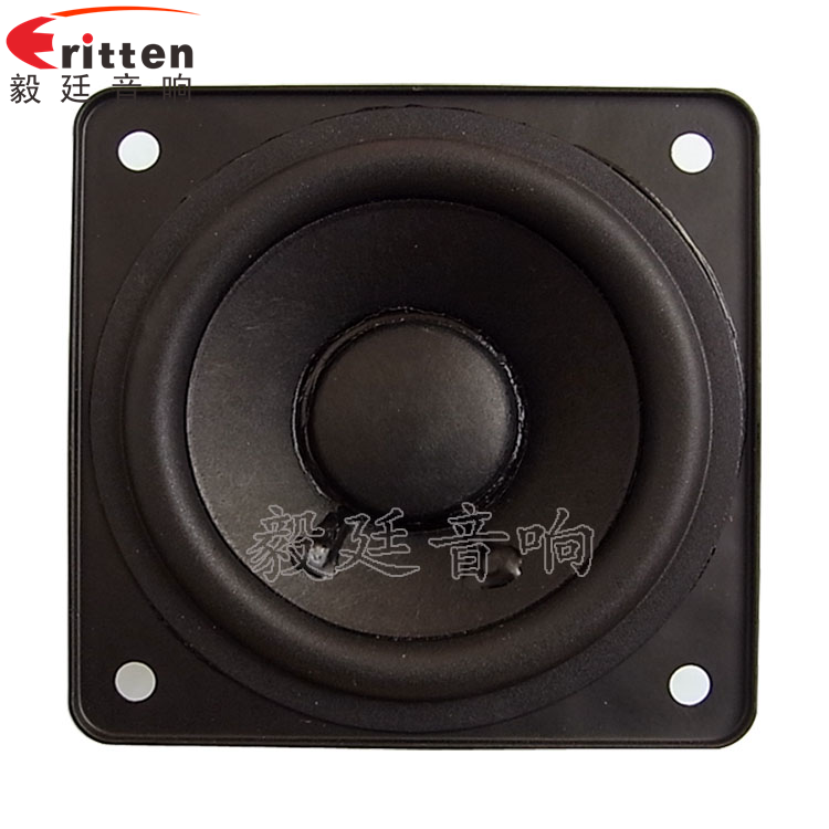 8''中低音舞臺音箱喇叭廠家正面圖