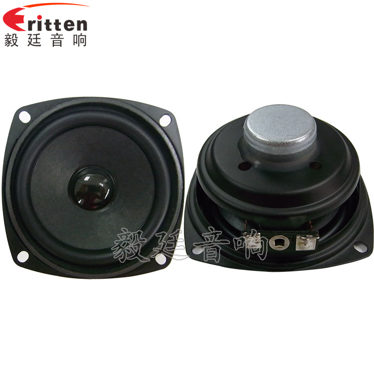 78mm10W藍牙音箱喇叭