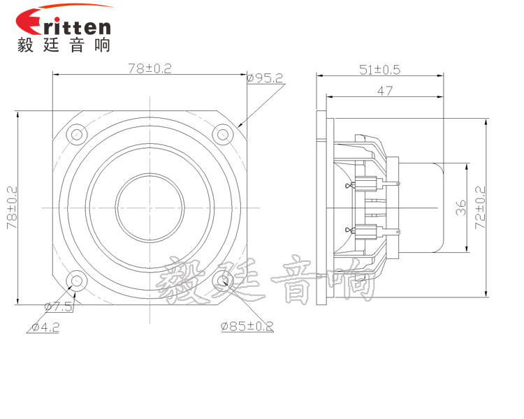20W4Ω78mm藍(lán)牙音箱喇叭成品圖 78mm20w全頻內(nèi)磁喇叭成品圖