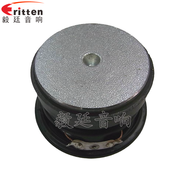 4寸同軸汽車音響喇叭反面圖