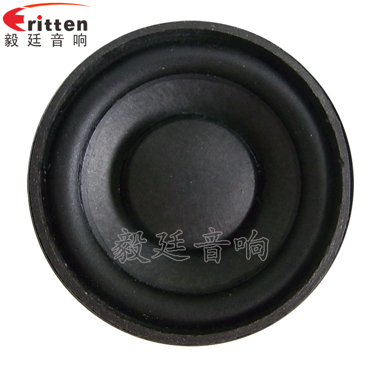 90mm15W4歐全頻喇叭正側面