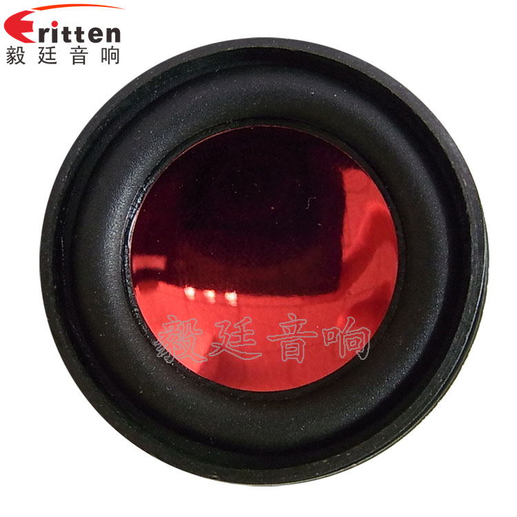 40mm2W藍牙音箱喇叭 正面圖