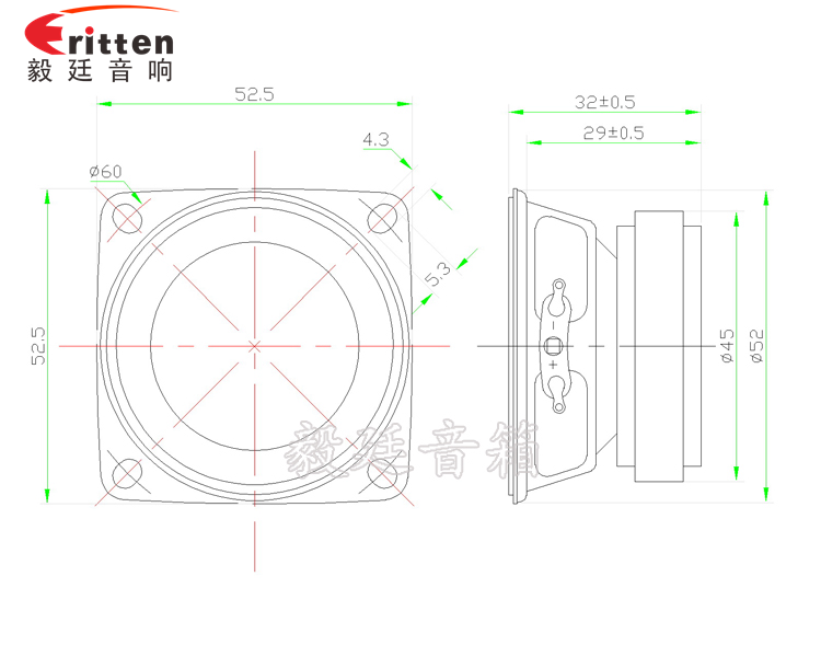 53mm5W藍牙音響喇叭成品圖