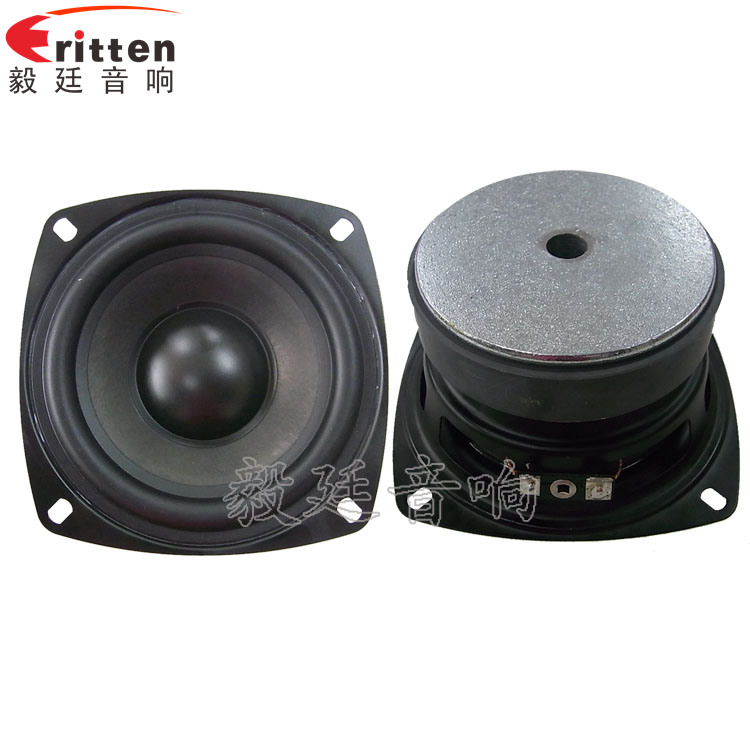 105mm8歐25W重低音HiFi音箱喇叭正反面 8''中低音舞臺(tái)音箱喇叭廠家正反面