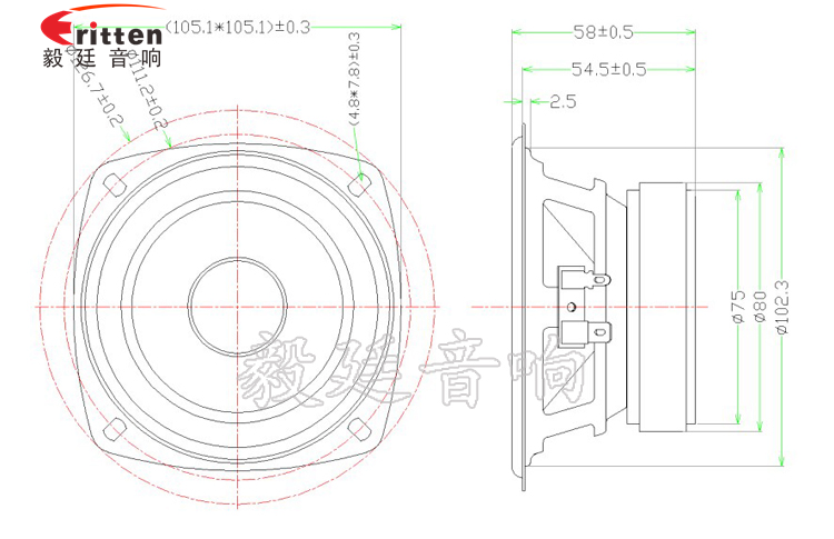 105mm8歐25W重低音HiFi音箱喇叭成品圖