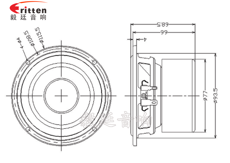 115mm20W雙磁防磁HIFI音箱喇叭成品圖 4寸中音音箱喇叭成品圖