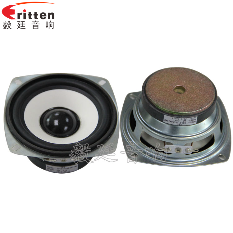 4寸25WHiFi音箱中低音喇叭正反面 78mm15w內磁全頻喇叭正反面