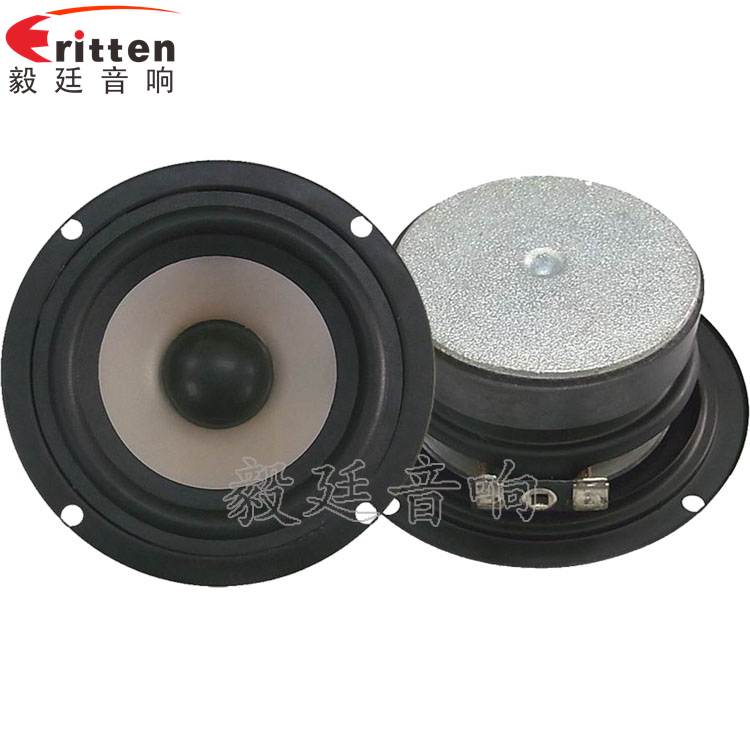 3寸15w專業多媒體喇叭正反面 8''250w 重低音喇叭正反面