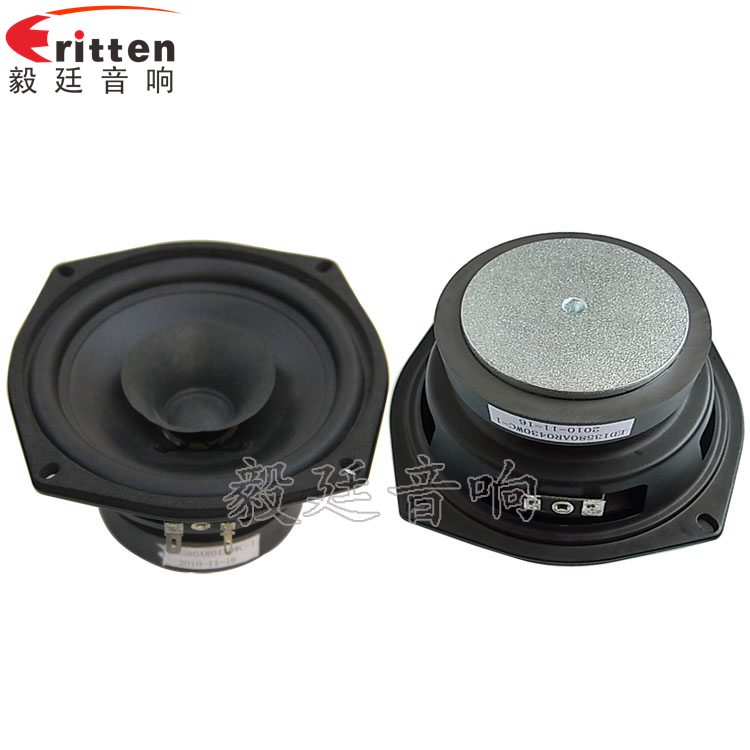 5.25寸30w高品質多媒體喇叭正反面 8''250w 重低音喇叭正反面
