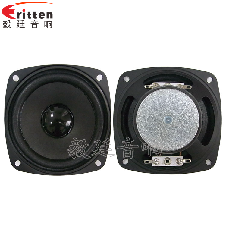 3.5寸內磁全頻多媒體喇叭正反面 8''250w 重低音喇叭正反面