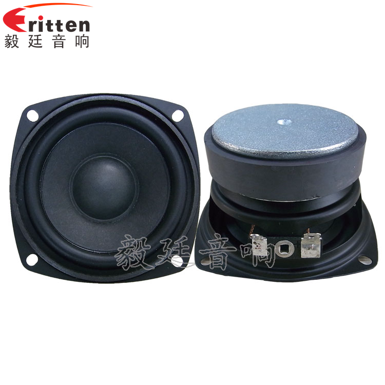 78mm8Ω10W多媒體喇叭正反面 8''中低音舞臺音箱喇叭廠家正反面