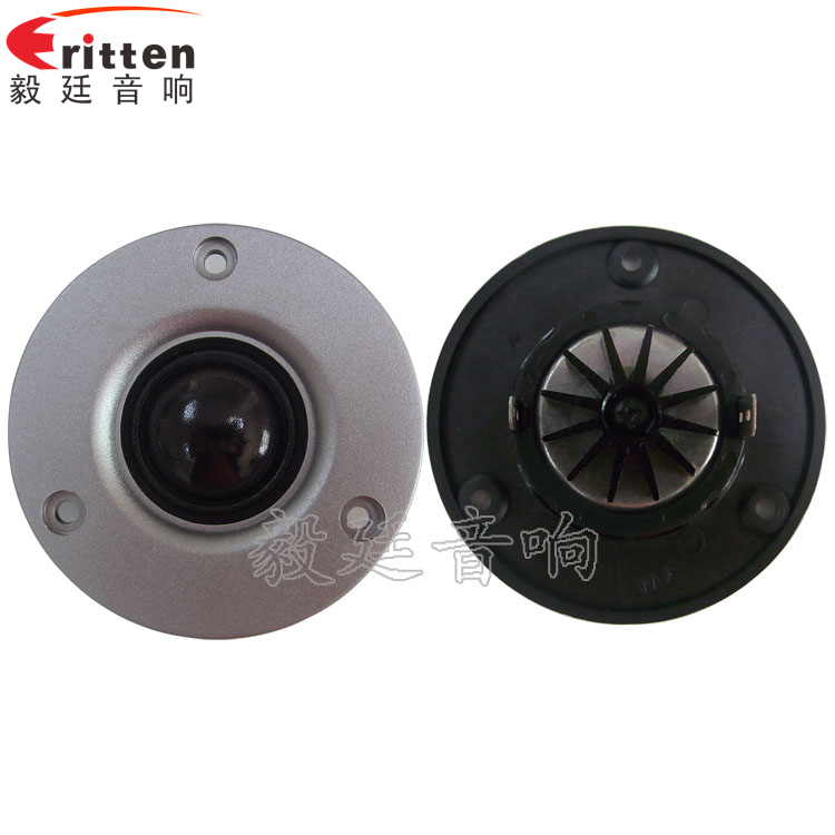 74mm15W多媒體音箱高音喇叭正反面 8''中低音舞臺音箱喇叭廠家正反面