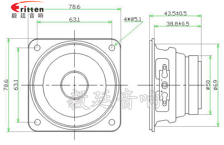 79mm13芯5W多媒體喇叭成品圖 78mm15w內磁全頻喇叭成品圖