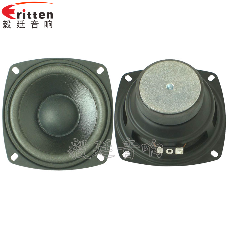 105mm12W多媒體音箱喇叭正反面 4''12w多媒體中音喇叭反面圖