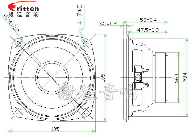 105mm12W多媒體音箱喇叭成品圖 78mm15w內(nèi)磁全頻喇叭成品圖