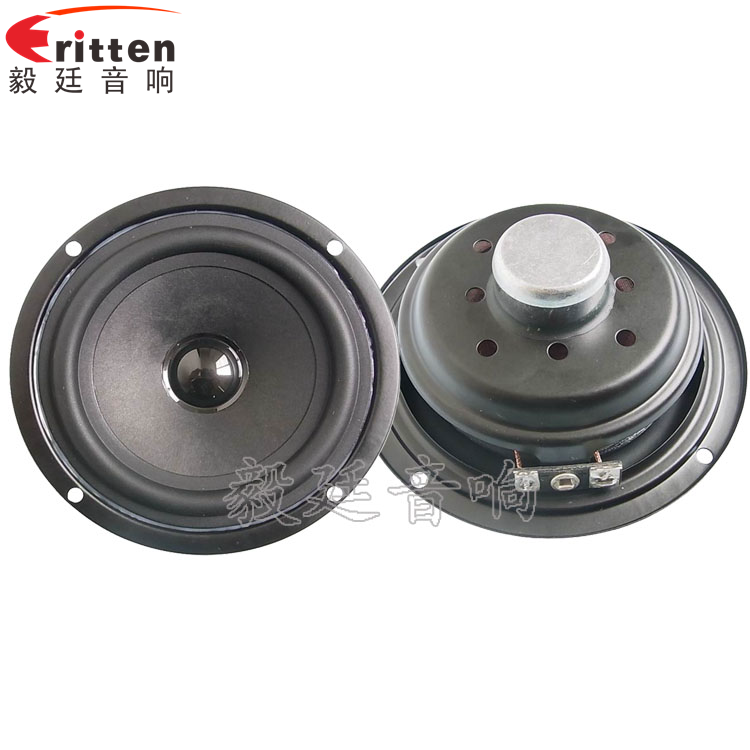 3.5寸10W多媒體音響喇叭正反面 4寸同軸汽車音響喇叭正反面