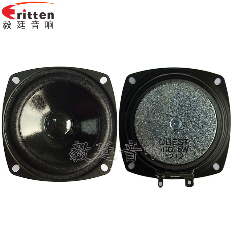 4寸同軸汽車(chē)音響喇叭正反面