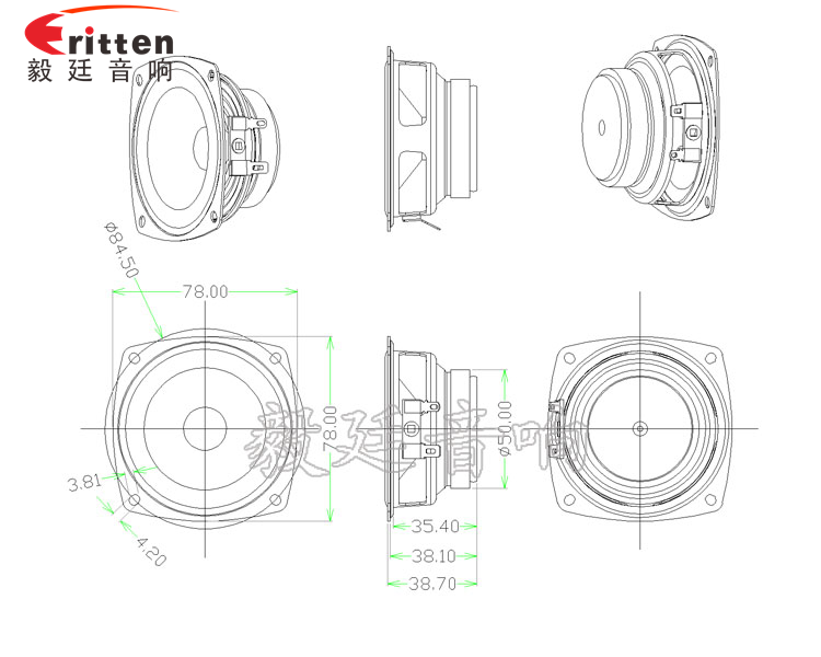 4寸同軸汽車(chē)音響喇叭成品圖