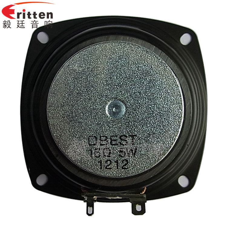 4寸同軸汽車(chē)音響喇叭反面圖