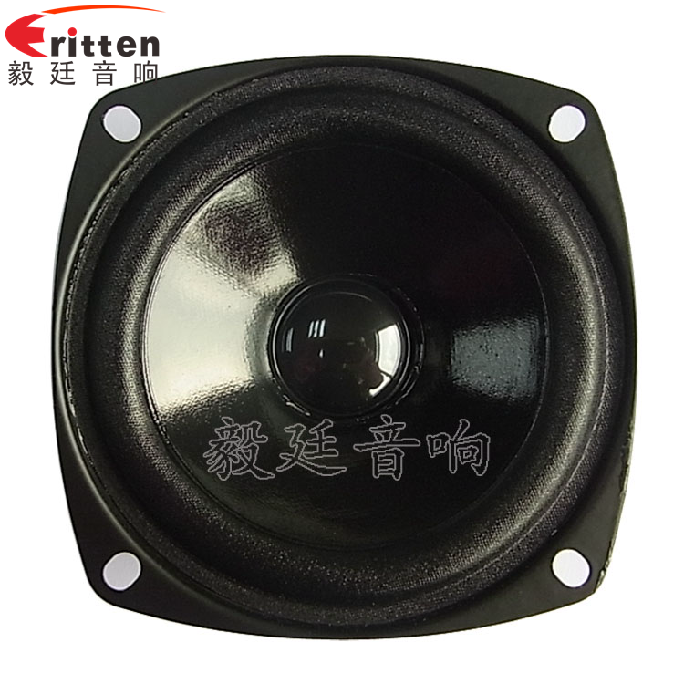 4寸同軸汽車(chē)音響喇叭正面圖