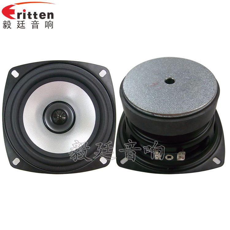 10W78mm多媒體喇叭正反面 4寸同軸汽車音響喇叭正反面