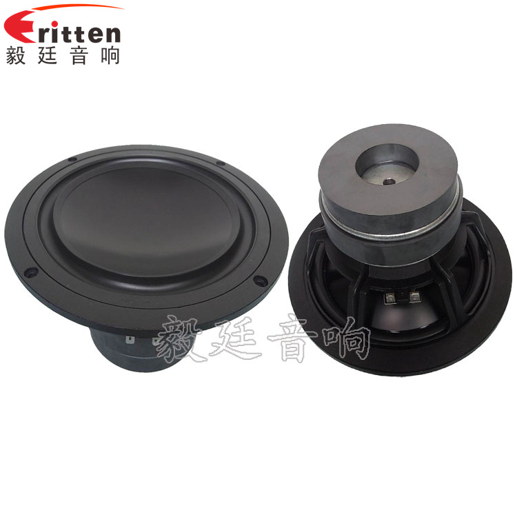 78mm15w內磁全頻喇叭正反面