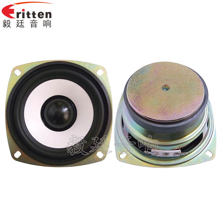 78mm15w內(nèi)磁全頻喇叭正反面