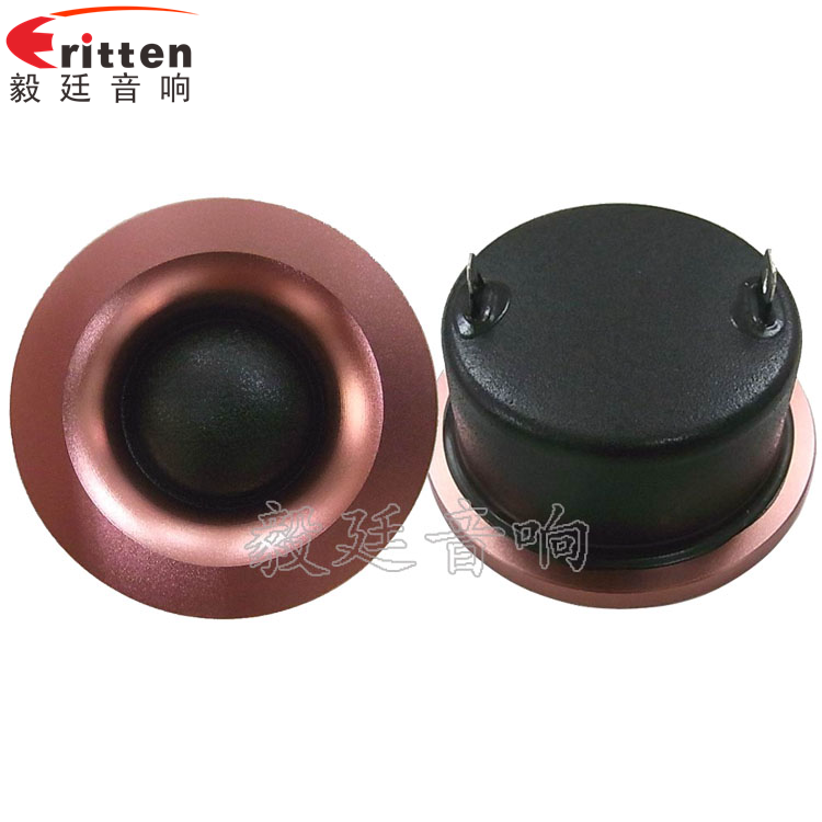 58mm15W多媒體音箱喇叭正反面 8''250w 重低音喇叭正反面