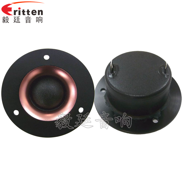 15W多媒體音箱高音喇叭正反面 8''250w 重低音喇叭正反面