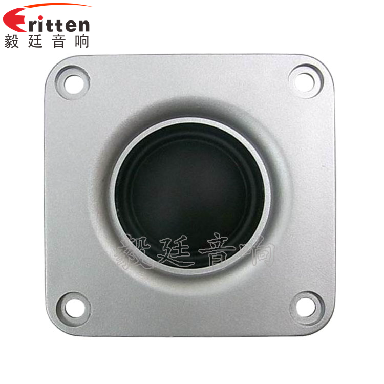 2.25寸15W25芯高音喇叭正面