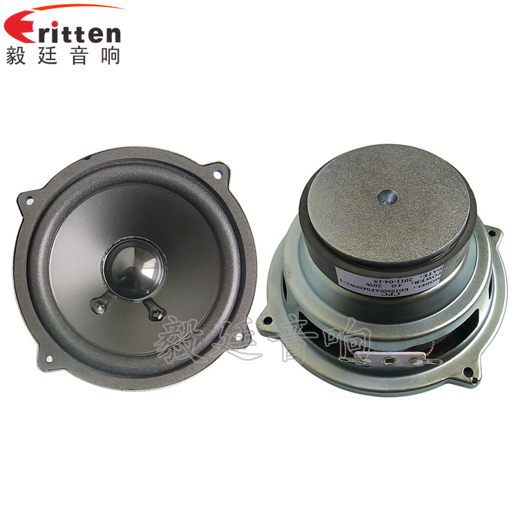 4寸20W多媒體喇叭正反面 4寸20W多媒體喇叭正反面