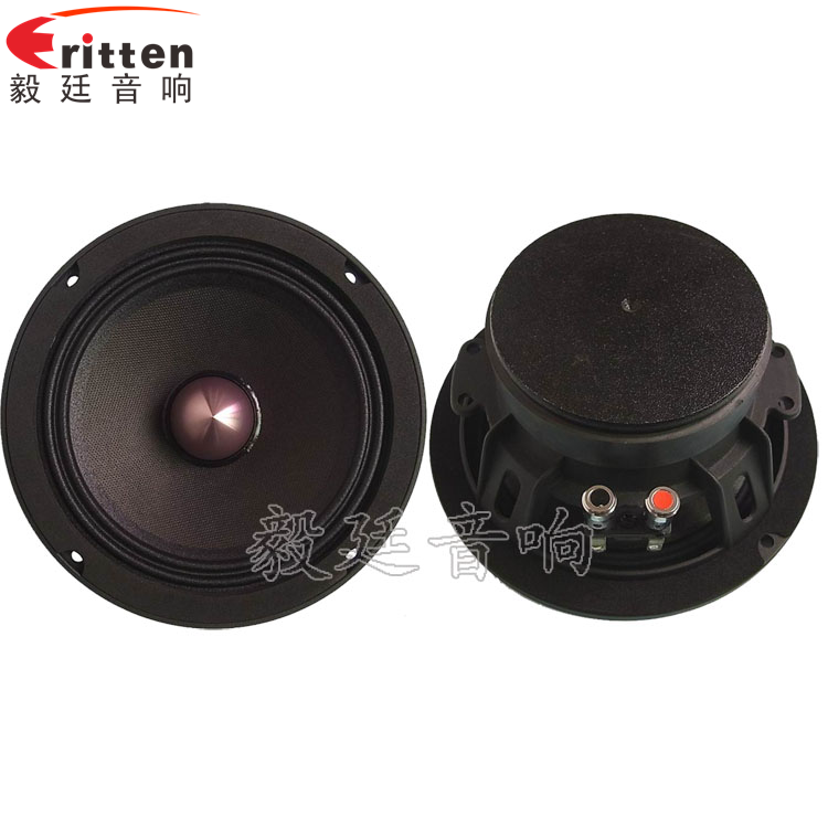 6.5寸50W中高音汽車音響喇叭正反面 8''中低音舞臺音箱喇叭廠家正反面